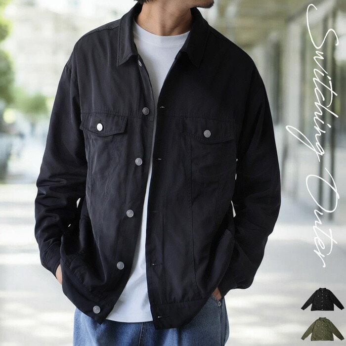 トラッカージャケット ジャケット メンズ アウター 送料無料・(500