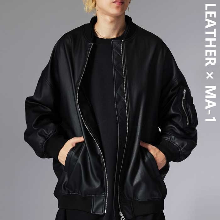 MA-1 アウター メンズ コート 羽織り 送料無料・再再販。メール便不可