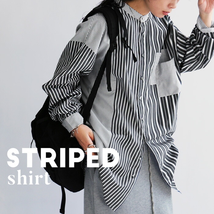 ストライプシャツ シャツ レディース トップス 長袖 送料無料・再販