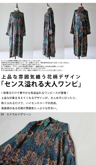 2_000000020541.jpg?1681287884