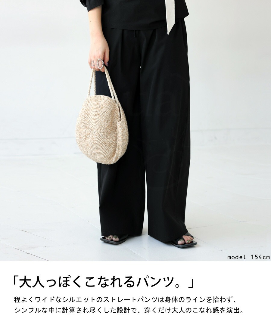 ラッシュガード レディース 上下セット セットアップ 送料無料・再販