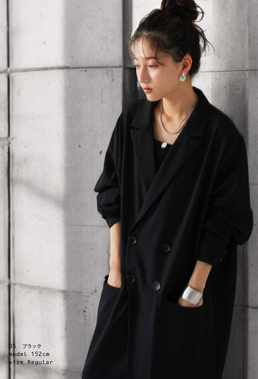 ダブルボタン オールインワン レディース ボトムス 送料無料・メール便