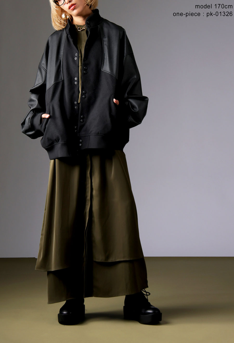 異素材切替 ジャケット レディース リブブルゾン 送料無料・メール便