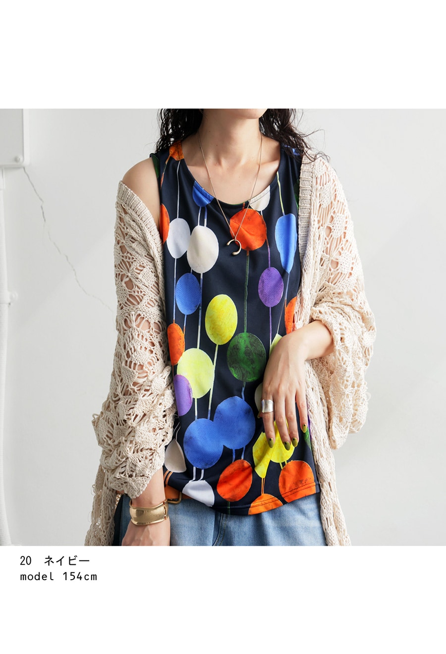 ISSEI MIYAKE 水玉 ドット タンクトップ サンプル品 ISSEI MIYAKE 水玉