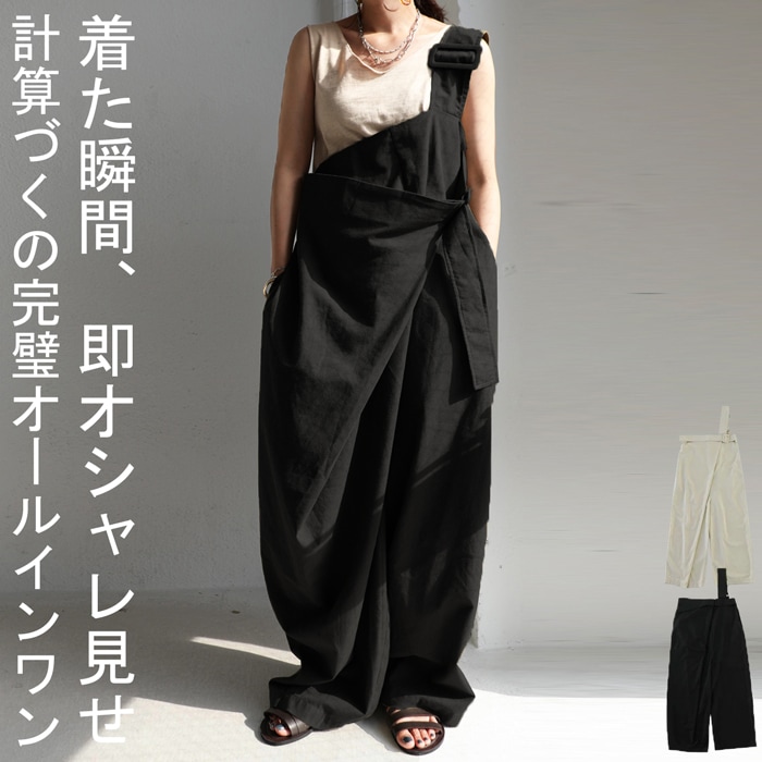 13_000000018770.jpg?1743584708