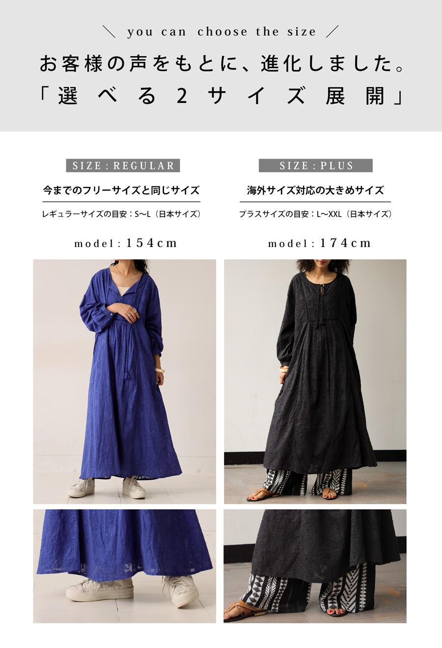 インド綿 ダマスク柄刺繍ワンピ ワンピース レディース 送料無料