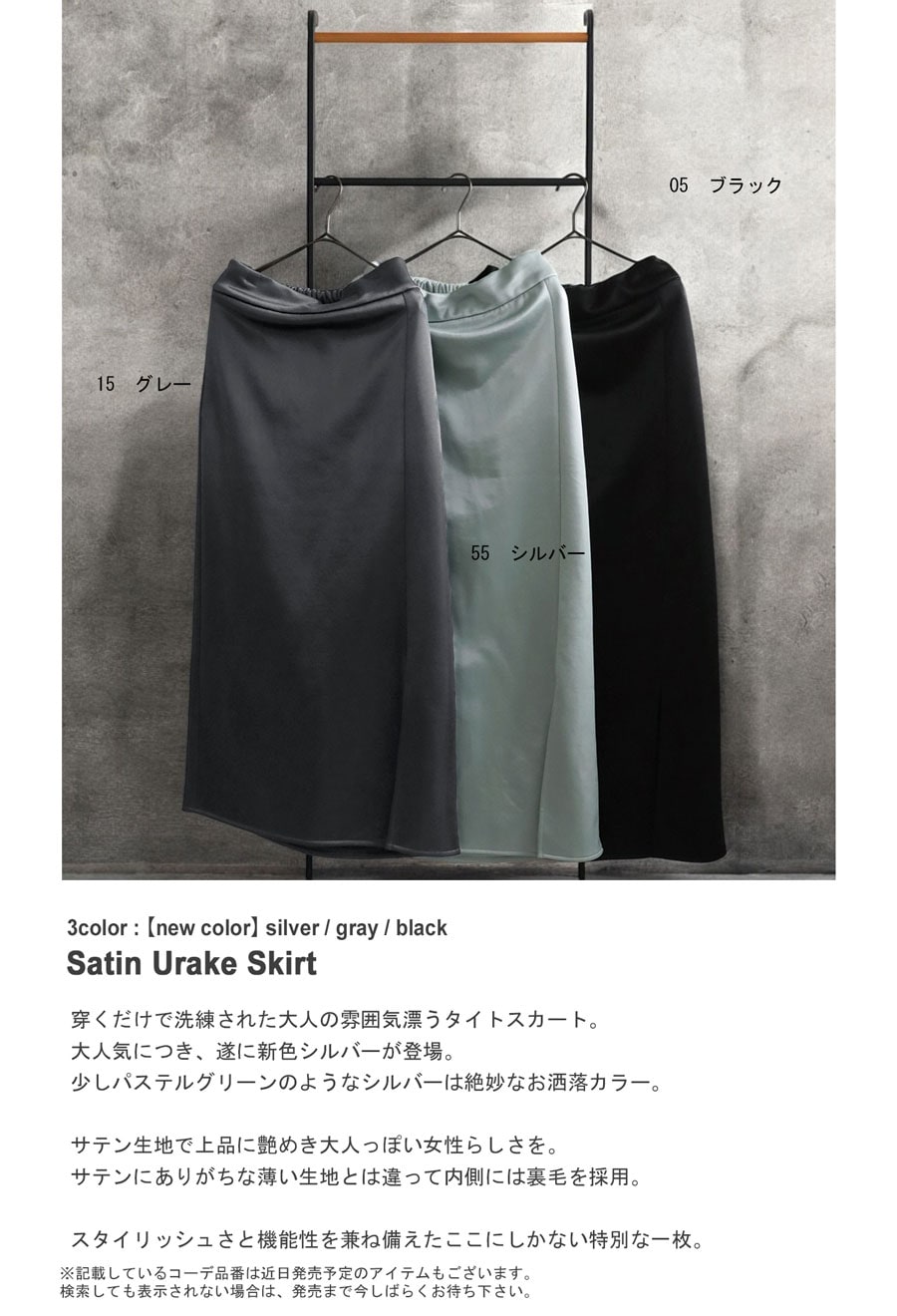 3_000000025171.jpg?1746597322