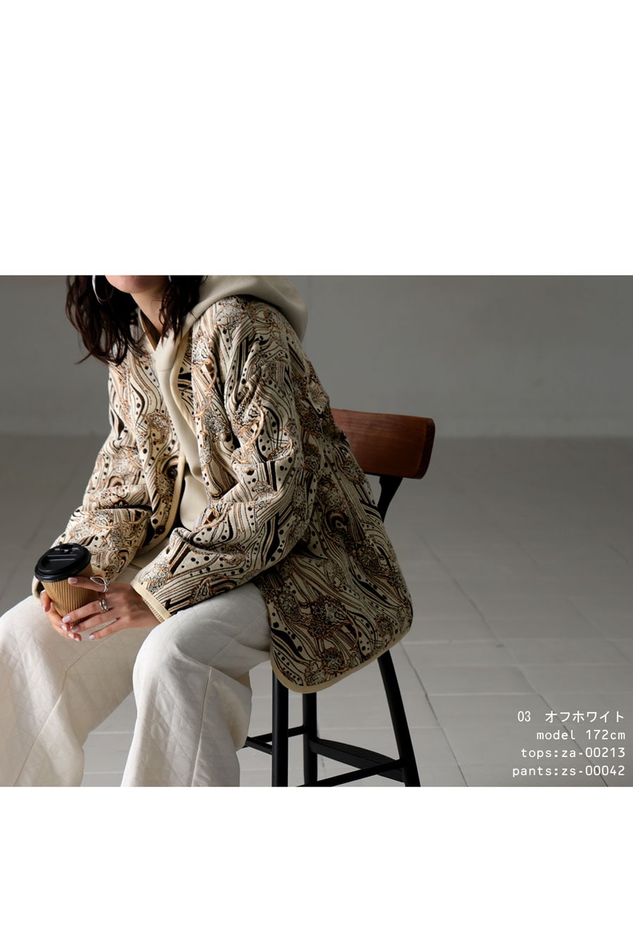 ダマスク調 ジャガードジャケット レディース アウター 送料無料