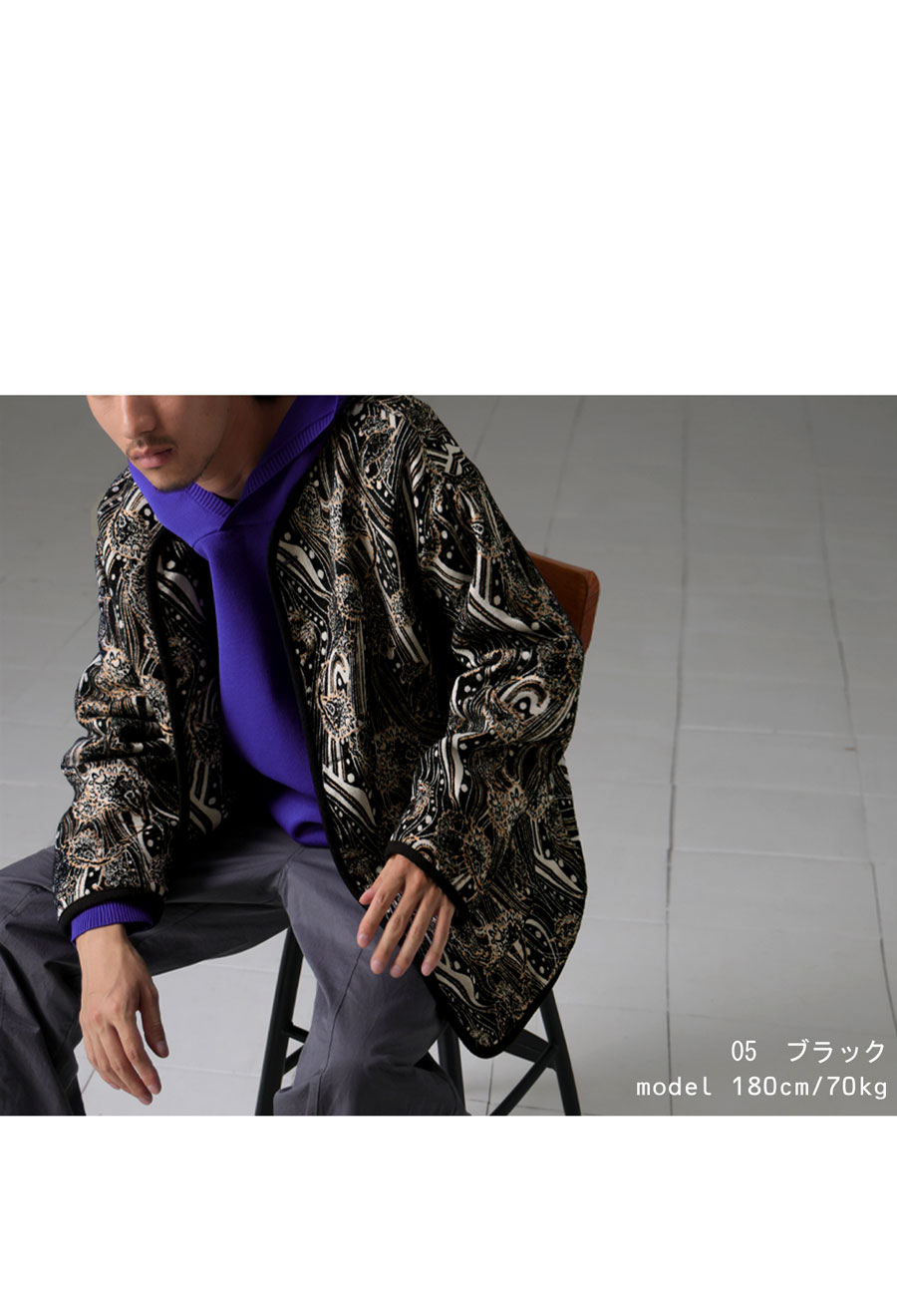 ダマスク調 ジャガードジャケット メンズ アウター 送料無料・メール便