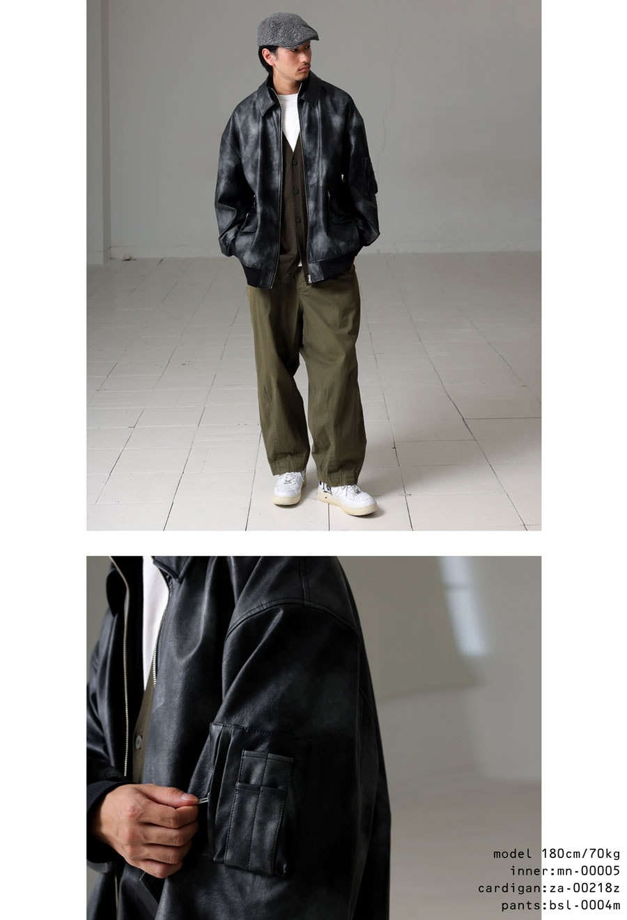 フェイクレザージャケット ジャケット メンズ 送料無料・メール便不可