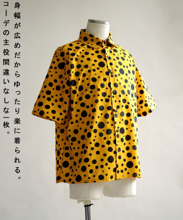 シャツ メンズ トップス 半袖 ドット柄 綿100 送料無料・(50)メール便