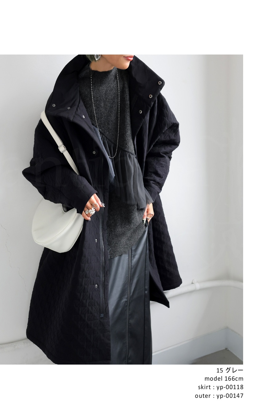 チュールフリルニット ニット レディース トップス 送料無料・メール便