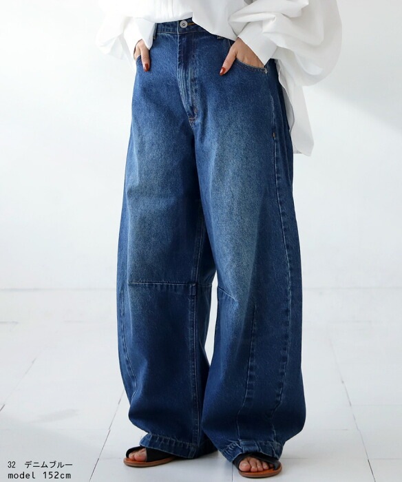 バルーンデニム デニムパンツ パンツ レディース 送料無料・再再販