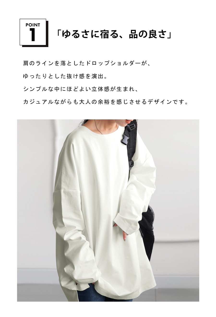 ロンT レディース トップス Tシャツ 長袖 無地 カットソー・(100