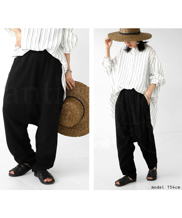 サルエルパンツ パンツ レディース ボトムス ロング 送料無料・(500