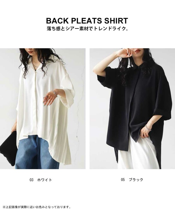 3_000000018980.jpg?1709011074