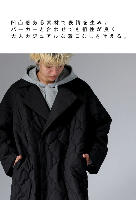 ダウンのような暖かさ キルティングコート コート メンズ アウター