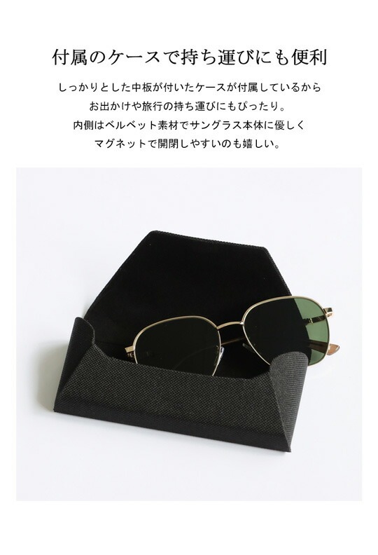 サングラス 眼鏡 メンズ UVカット カラーレンズ ・再販。メール便不可