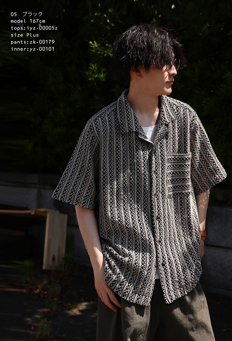 16_000000025813.jpg?1751871139