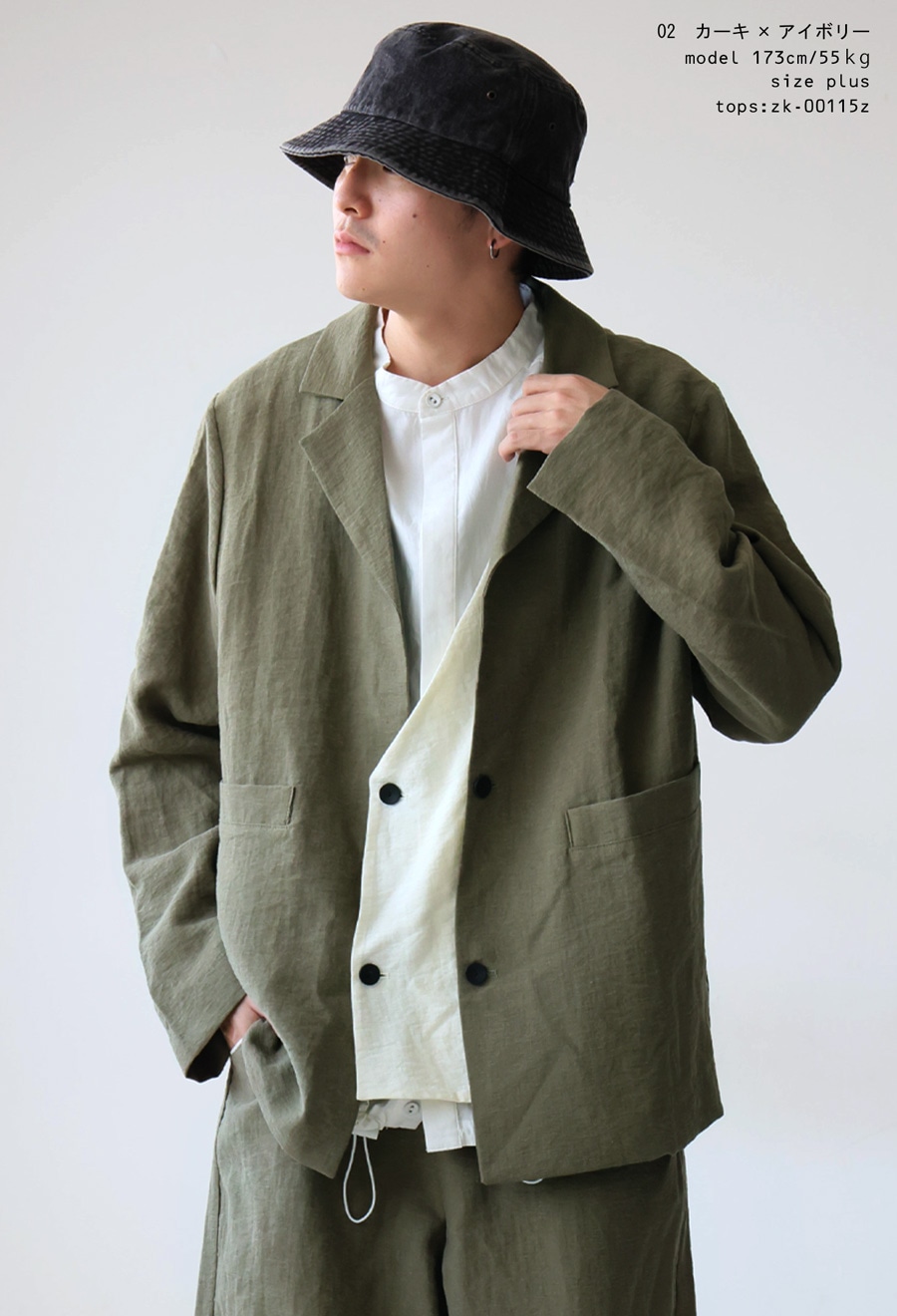 配色ベスト風ジャケット レディース ジャケット リネン混 送料無料