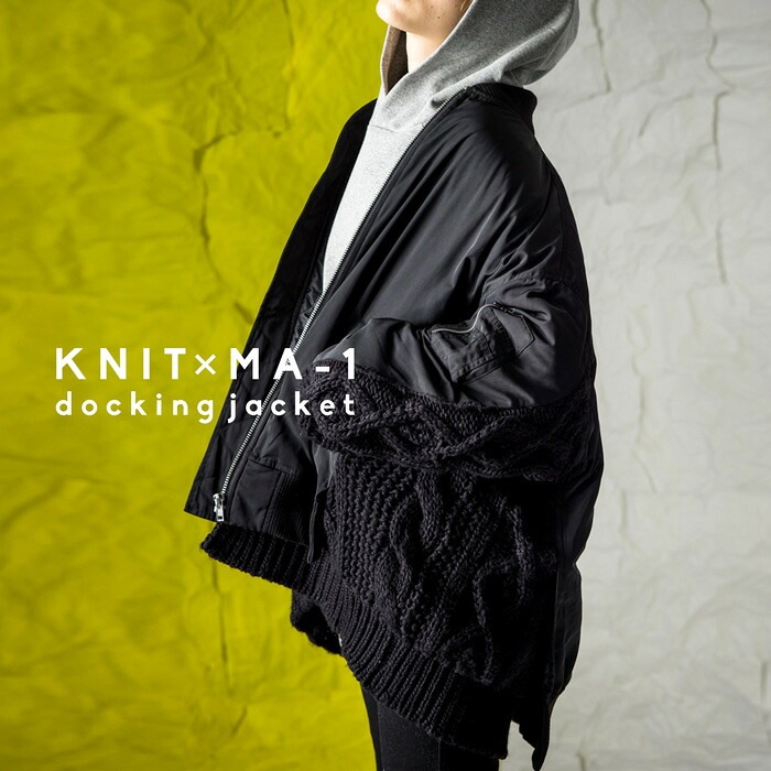 23aw ウールサージボンディング ブラック MA-1 M