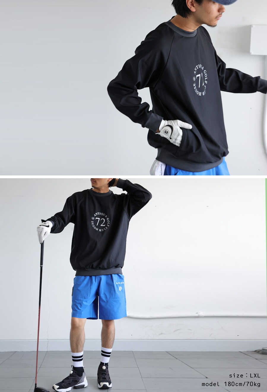 ANTIQUA GOLF×STCH トップス メンズ 送料無料・再入荷 メール便不可