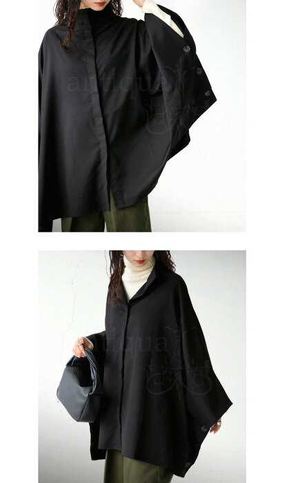 ポンチョ アウター レディース 羽織り 無地 前開き 送料無料・再販