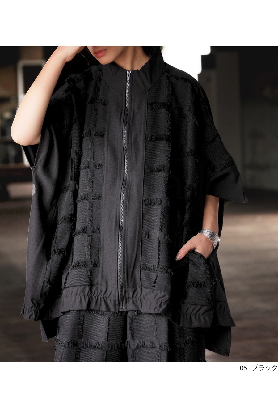 フリンジジャガードトップス トップス レディース 羽織り 送料無料