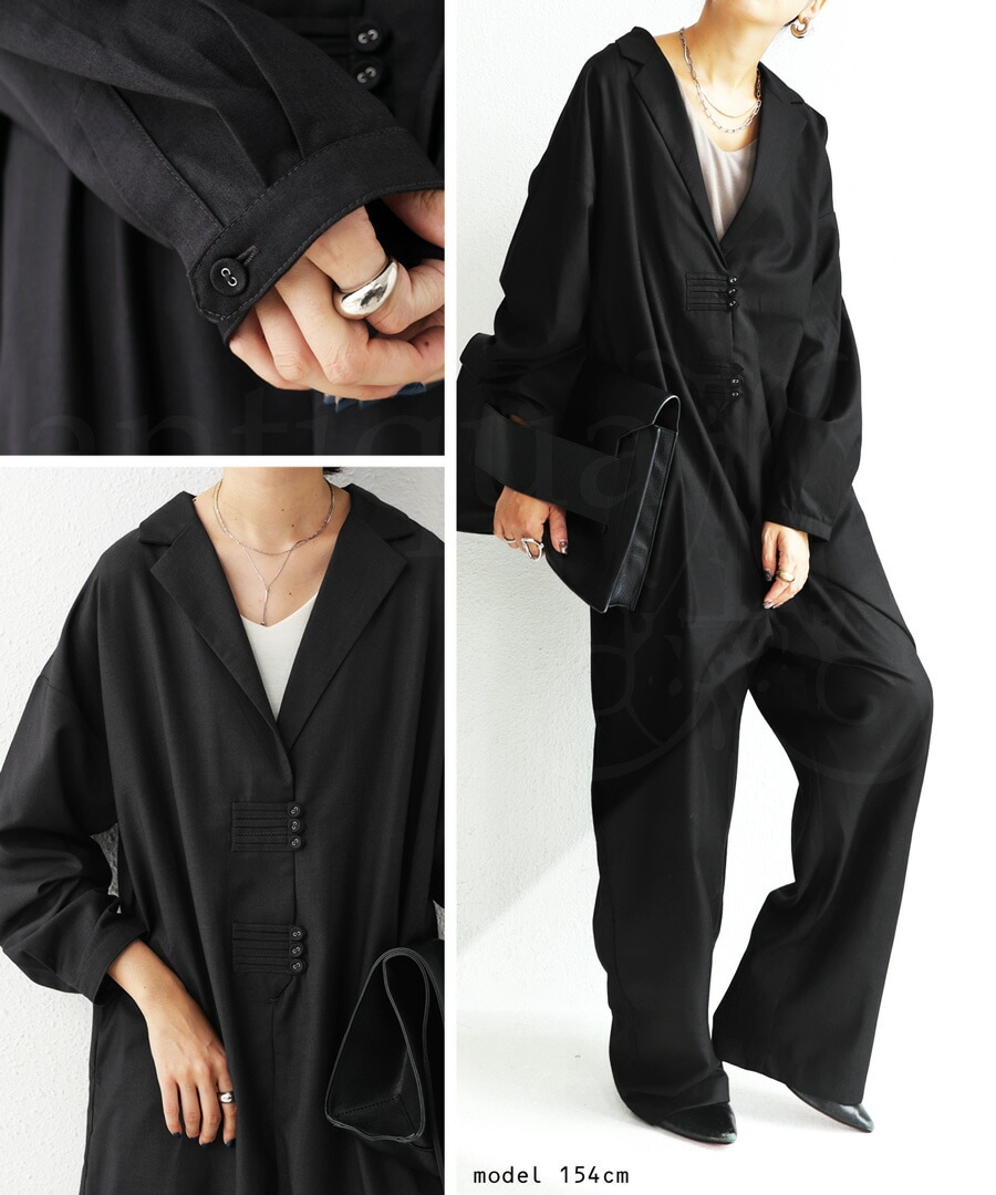 オールインワン サロペット レディース 長袖 上品 送料無料・再再販