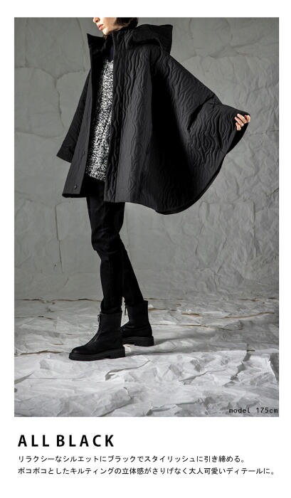 フード付き キルティングポンチョ レディース アウター 送料無料