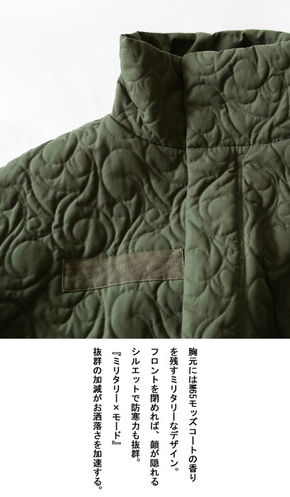 キルティング モッズコート メンズ アウター コート 送料無料・再再販