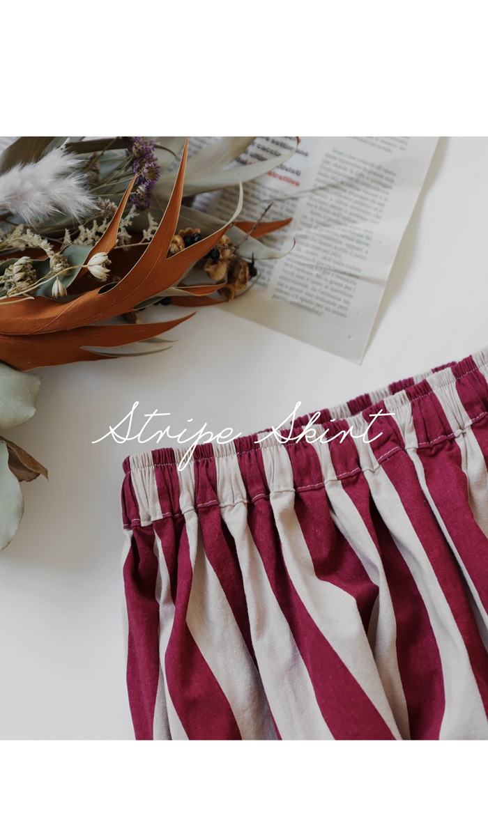 スカート ストライプ 子供服 ロングスカート ボトムス ジュニア・再