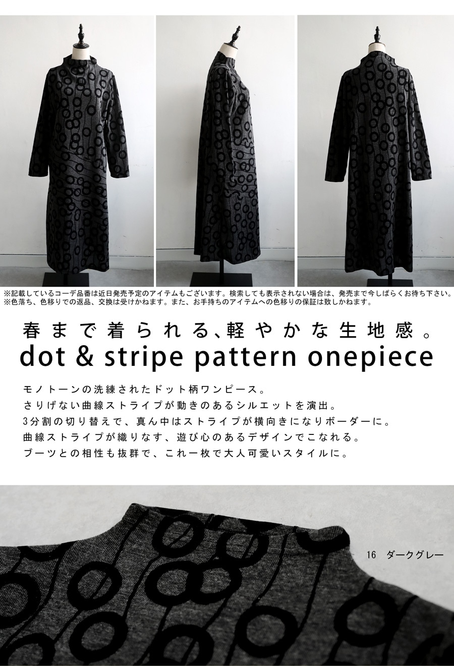 2_000000025404.jpg?1733994189