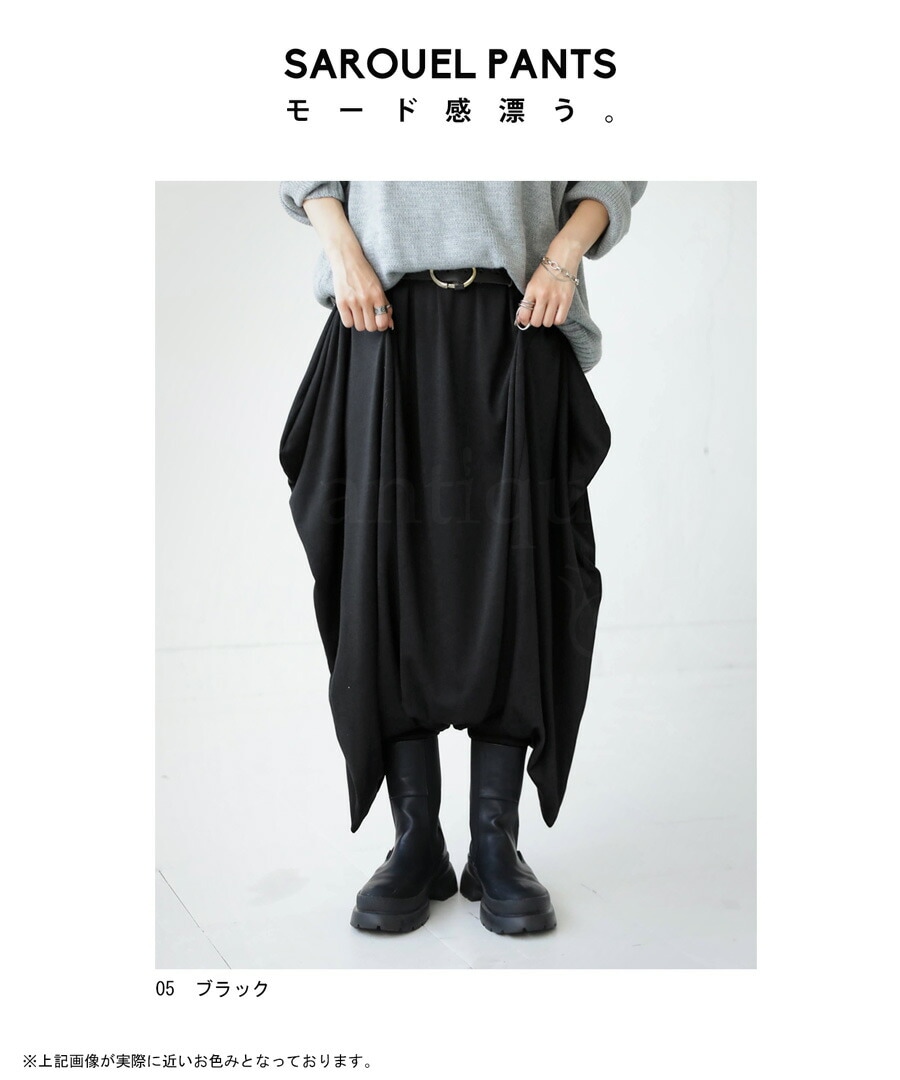 3_000000021105.jpg?1678781359