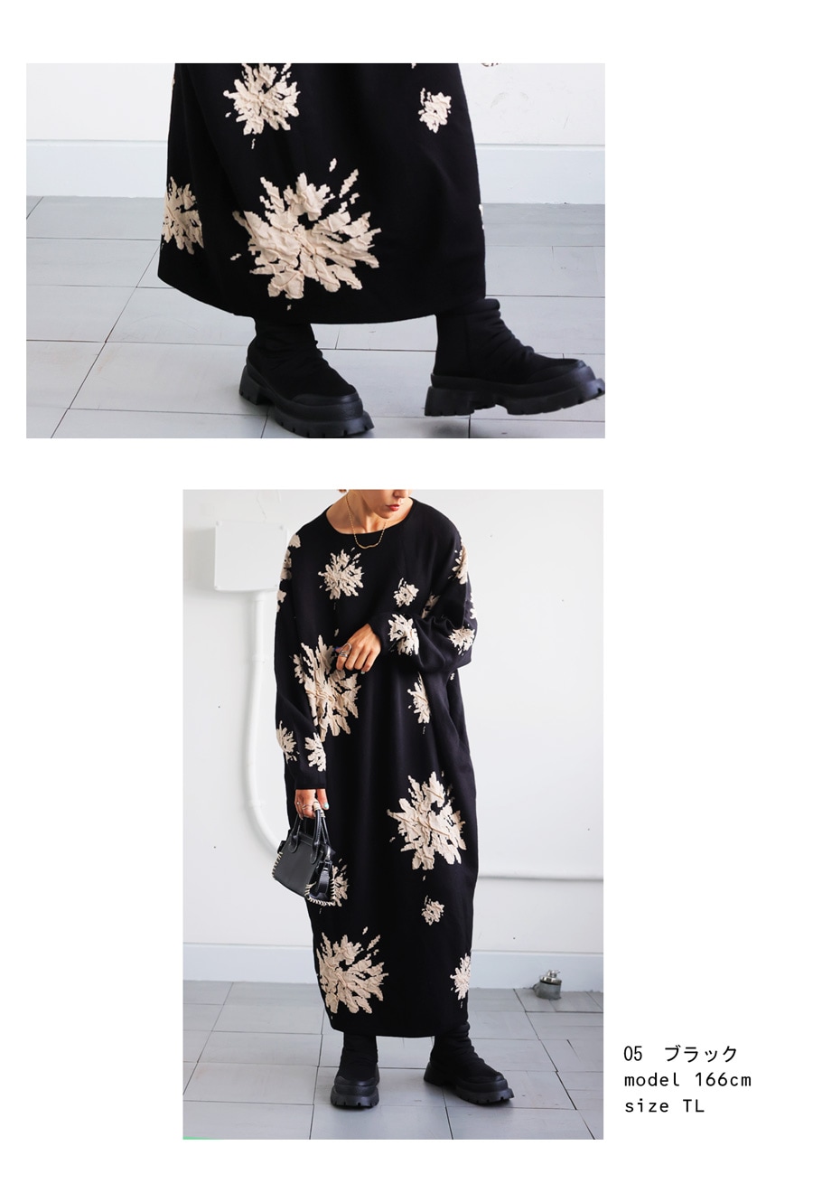 ドルマンニットワンピ ワンピース レディース ロング 送料無料・メール