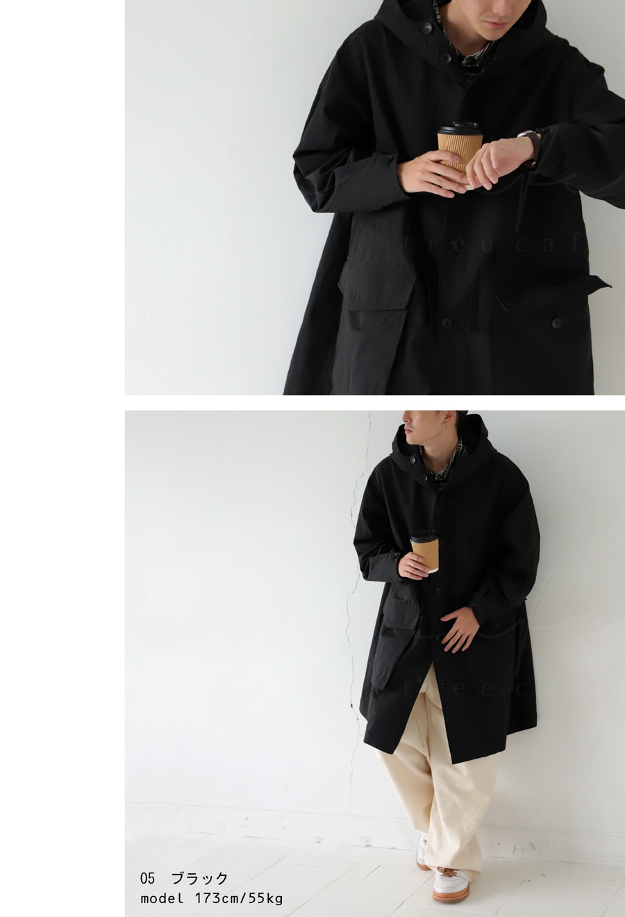 ミリタリーコート コート メンズ アウター 長袖 送料無料・メール便