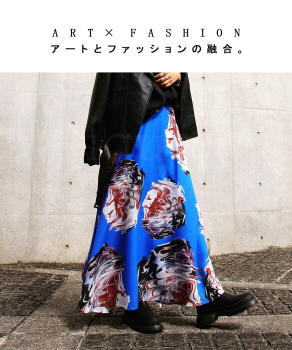 再入荷予定有!FLUFFY×ANTIQUA アート柄 フレアスカート レディース