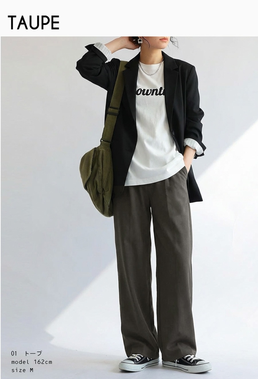 気づけば、こればかり。タックパンツ パンツ レディース ロング 無地