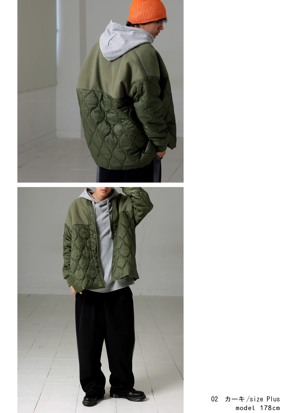 ドッキングアウター コート メンズ アウター 長袖 送料無料・メール便