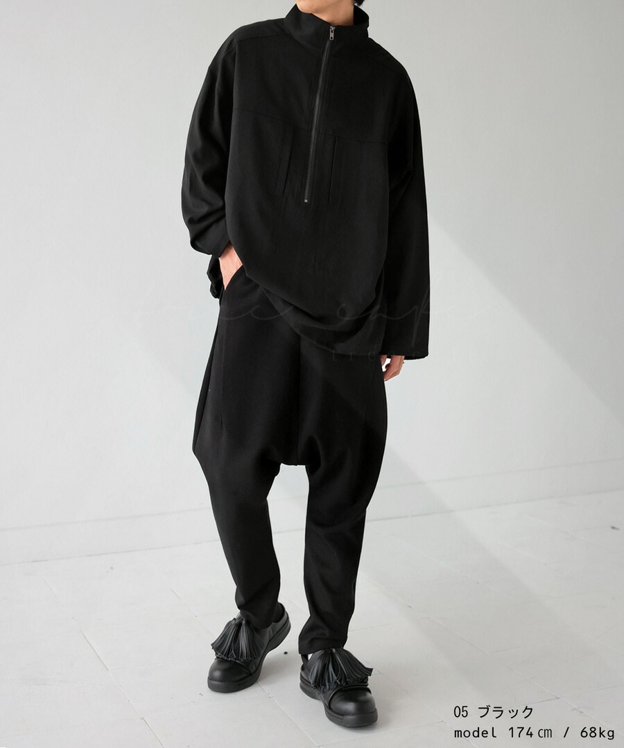 ポンチサルエルパンツ バレルレッグ パンツ メンズ ボトムス 送料無料