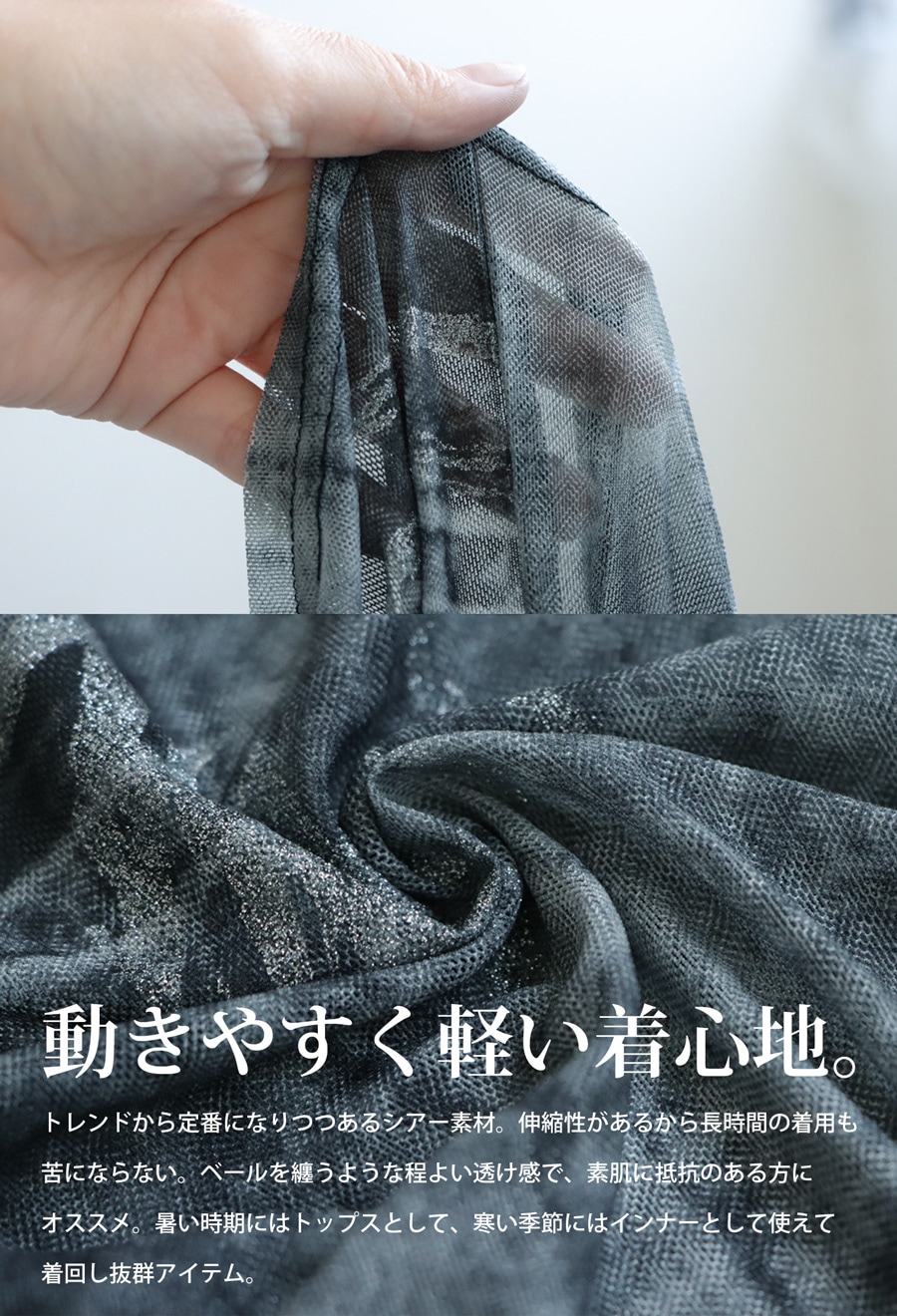 シアートップス トップス レディース ハイネック 送料無料・再販。(50