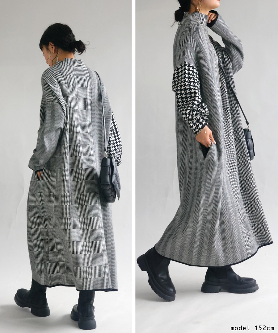 ❣️3点おまとめ専用ぺ～ジ❣️ニットワンピースとロングカーディガン