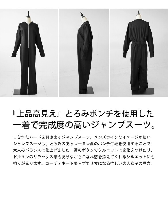 2_000000022423.jpg?1691034840