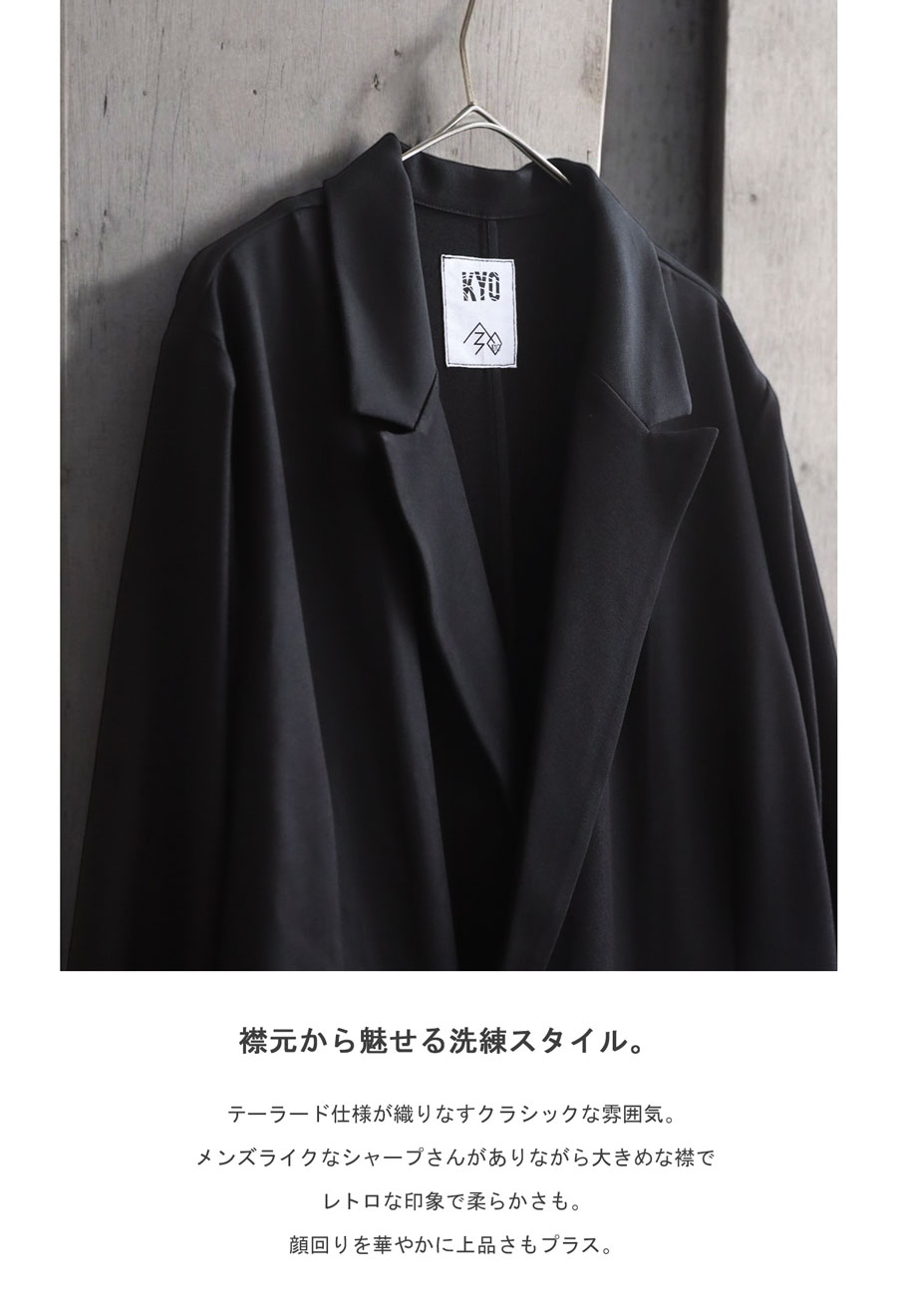 ダブルボタン オールインワン メンズ ボトムス 送料無料・メール便不可