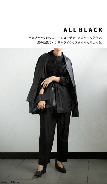 ピンタックフレアブラウス ブラウス レディース 長袖 送料無料・(100