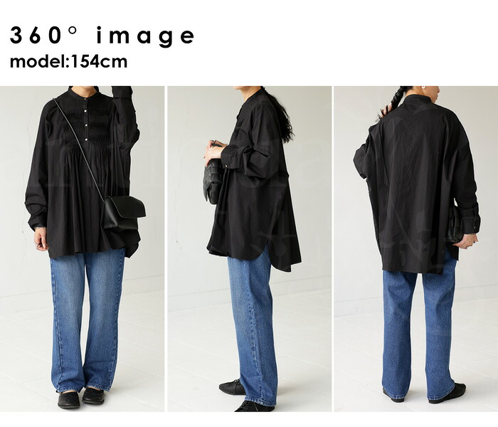 ピンタックフレアブラウス ブラウス レディース 長袖 送料無料・(100