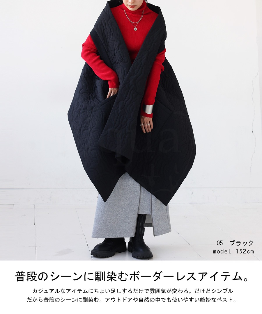 キルティングベスト ベスト レディース ロング丈 送料無料・メール便