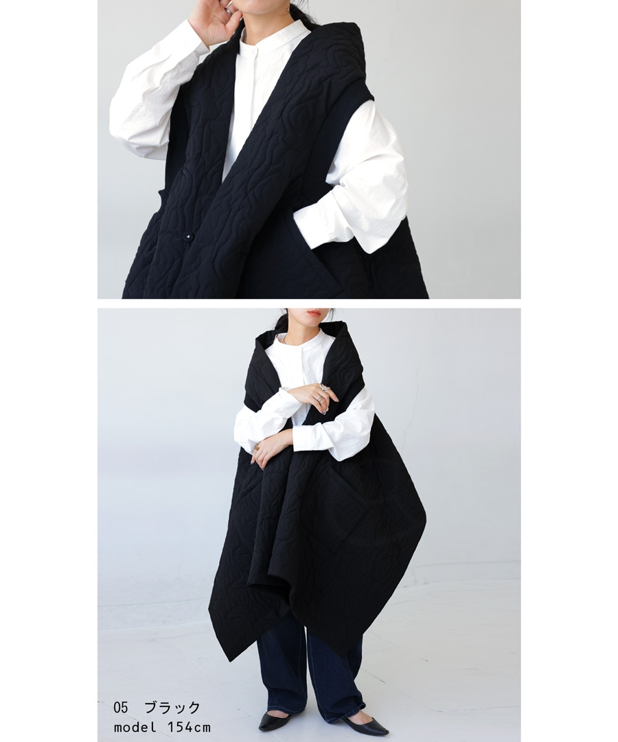 キルティングベスト ベスト レディース ロング丈 送料無料・メール便