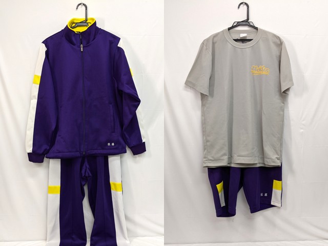 A44 愛知工業大学附属名電高校 体操服 体操着 半袖シャツ+ハーフパンツ