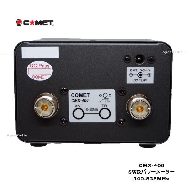 CMX-400 パワーメーター（SWR計） コメット (CMX400) 145 -525MHz